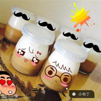咖啡椰香牛奶布丁怎么做，咖啡椰香牛奶布丁怎么做好吃，咖啡椰香牛奶布丁做法