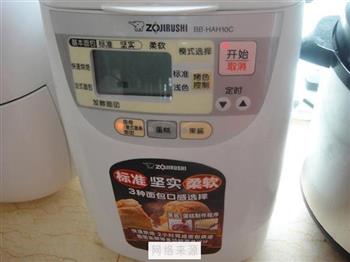 甜虾披萨怎么做，甜虾披萨怎么做好吃，甜虾披萨做法