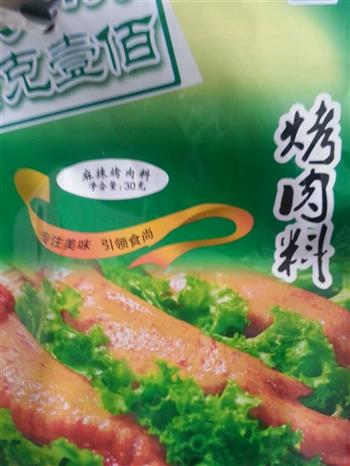 家庭版不辣鸡米花怎么做，家庭版不辣鸡米花怎么做好吃，家庭版不辣鸡米花做法