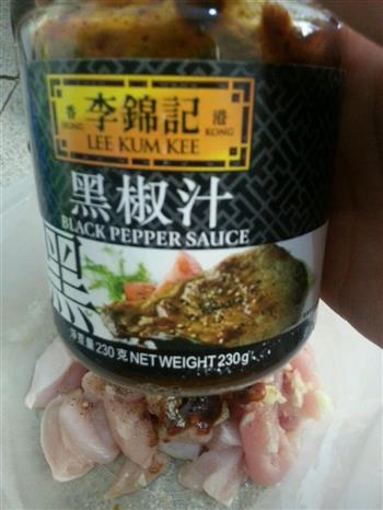 家庭版不辣鸡米花怎么做，家庭版不辣鸡米花怎么做好吃，家庭版不辣鸡米花做法