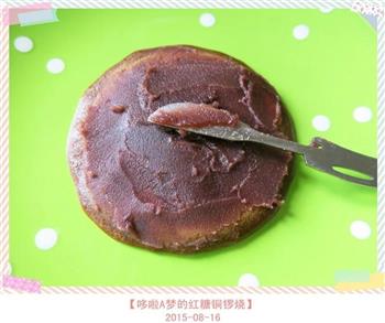 哆啦A梦的红糖铜锣烧怎么做，哆啦A梦的红糖铜锣烧怎么做好吃，哆啦A梦的红糖铜锣烧做法