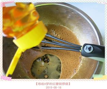 哆啦A梦的红糖铜锣烧怎么做，哆啦A梦的红糖铜锣烧怎么做好吃，哆啦A梦的红糖铜锣烧做法