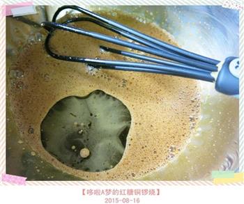 哆啦A梦的红糖铜锣烧怎么做，哆啦A梦的红糖铜锣烧怎么做好吃，哆啦A梦的红糖铜锣烧做法