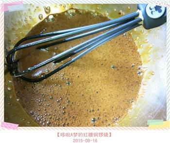 哆啦A梦的红糖铜锣烧怎么做，哆啦A梦的红糖铜锣烧怎么做好吃，哆啦A梦的红糖铜锣烧做法