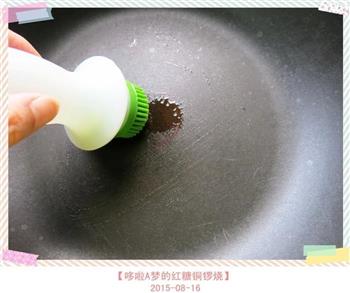 哆啦A梦的红糖铜锣烧怎么做，哆啦A梦的红糖铜锣烧怎么做好吃，哆啦A梦的红糖铜锣烧做法