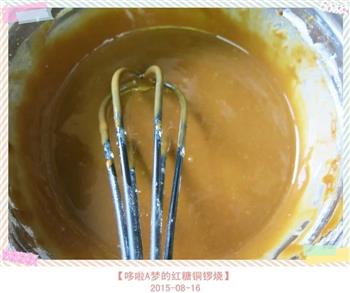 哆啦A梦的红糖铜锣烧怎么做，哆啦A梦的红糖铜锣烧怎么做好吃，哆啦A梦的红糖铜锣烧做法