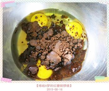 哆啦A梦的红糖铜锣烧怎么做，哆啦A梦的红糖铜锣烧怎么做好吃，哆啦A梦的红糖铜锣烧做法