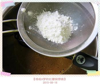 哆啦A梦的红糖铜锣烧怎么做，哆啦A梦的红糖铜锣烧怎么做好吃，哆啦A梦的红糖铜锣烧做法