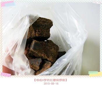 哆啦A梦的红糖铜锣烧怎么做，哆啦A梦的红糖铜锣烧怎么做好吃，哆啦A梦的红糖铜锣烧做法