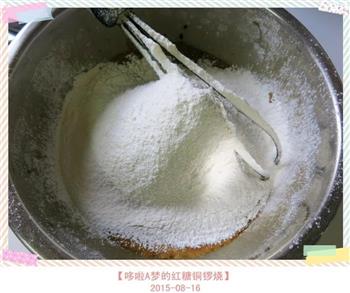 哆啦A梦的红糖铜锣烧怎么做，哆啦A梦的红糖铜锣烧怎么做好吃，哆啦A梦的红糖铜锣烧做法