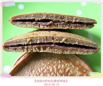 哆啦A梦的红糖铜锣烧怎么做，哆啦A梦的红糖铜锣烧怎么做好吃，哆啦A梦的红糖铜锣烧做法