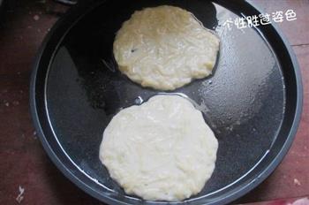 香辣南瓜丝饼怎么做，香辣南瓜丝饼怎么做好吃，香辣南瓜丝饼做法