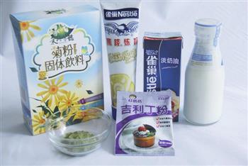 双色抹茶布丁的做法怎么做，双色抹茶布丁的做法怎么做好吃，双色抹茶布丁的做法做法