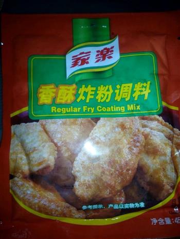 炸鸡腿怎么做，炸鸡腿怎么做好吃，炸鸡腿做法