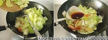 大虾烧白菜怎么做，大虾烧白菜怎么做好吃，大虾烧白菜做法