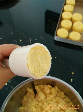 简单易做美味绿豆饼怎么做，简单易做美味绿豆饼怎么做好吃，简单易做美味绿豆饼做法