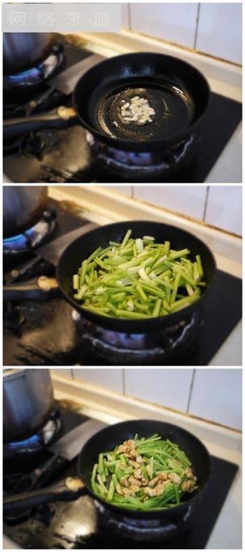 桃仁枸杞炒芹菜怎么做，桃仁枸杞炒芹菜怎么做好吃，桃仁枸杞炒芹菜做法