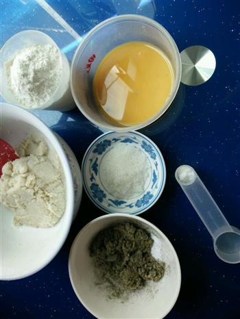 石锅煎艾草豆渣饼怎么做，石锅煎艾草豆渣饼怎么做好吃，石锅煎艾草豆渣饼做法