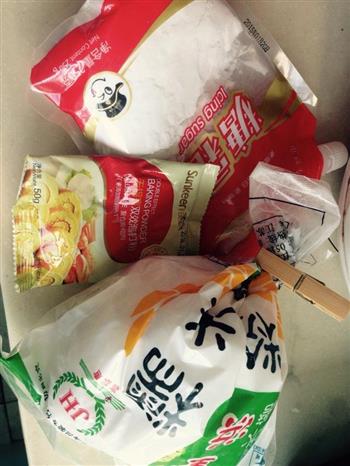 青麻球怎么做，青麻球怎么做好吃，青麻球做法