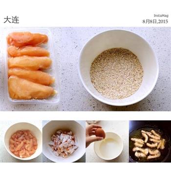 燕麦鸡柳怎么做，燕麦鸡柳怎么做好吃，燕麦鸡柳做法
