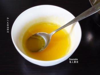 抹茶小方糕怎么做，抹茶小方糕怎么做好吃，抹茶小方糕做法