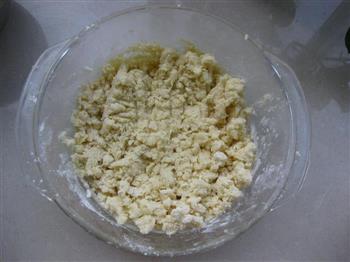 花朵炼奶饼干怎么做，花朵炼奶饼干怎么做好吃，花朵炼奶饼干做法