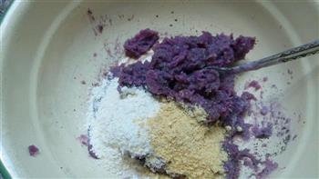 一个紫薯二种吃法怎么做，一个紫薯二种吃法怎么做好吃，一个紫薯二种吃法做法