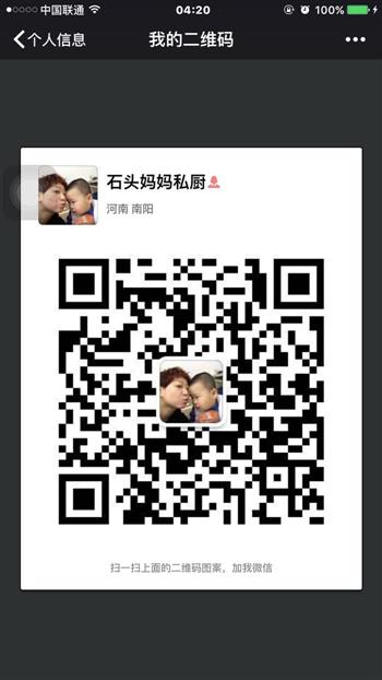 香浓黄骨鱼汤怎么做，香浓黄骨鱼汤怎么做好吃，香浓黄骨鱼汤做法