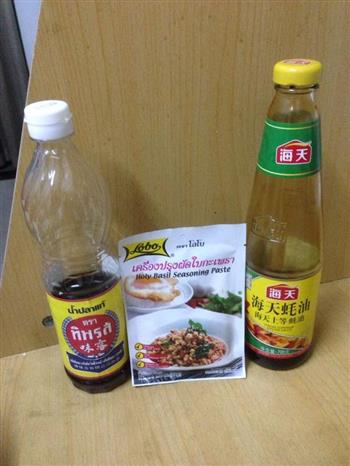 正宗泰式花哈炒辣椒怎么做，正宗泰式花哈炒辣椒怎么做好吃，正宗泰式花哈炒辣椒做法