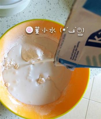 椰香班兰糕怎么做，椰香班兰糕怎么做好吃，椰香班兰糕做法