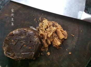 芝麻花生南瓜饼怎么做，芝麻花生南瓜饼怎么做好吃，芝麻花生南瓜饼做法