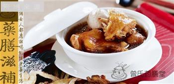 四物煲乌鸡汤怎么做，四物煲乌鸡汤怎么做好吃，四物煲乌鸡汤做法