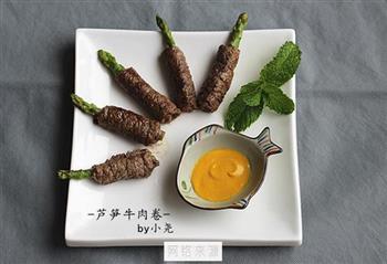 芦笋牛肉卷怎么做，芦笋牛肉卷怎么做好吃，芦笋牛肉卷做法