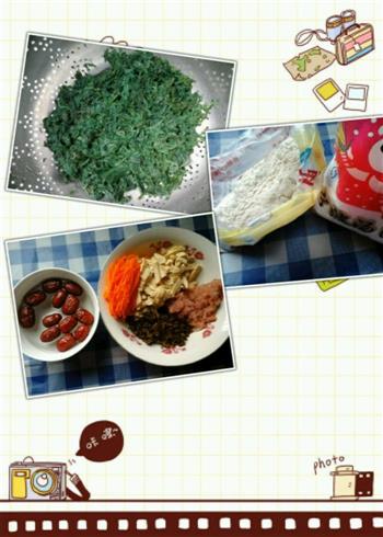 艾青团子艾青饺怎么做，艾青团子艾青饺怎么做好吃，艾青团子艾青饺做法