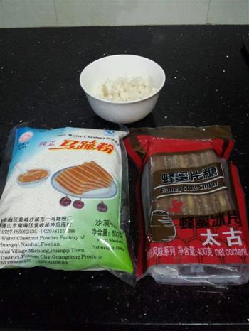 广式马蹄糕怎么做，广式马蹄糕怎么做好吃，广式马蹄糕做法