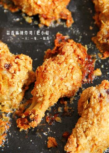 超人气香辣炸鸡怎么做，超人气香辣炸鸡怎么做好吃，超人气香辣炸鸡做法
