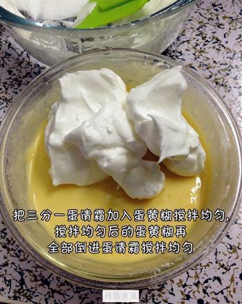 原味华夫饼怎么做，原味华夫饼怎么做好吃，原味华夫饼做法