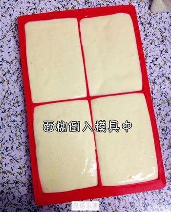 原味华夫饼怎么做，原味华夫饼怎么做好吃，原味华夫饼做法