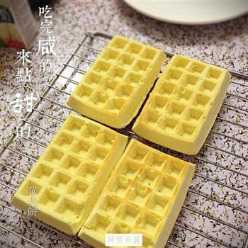 原味华夫饼怎么做，原味华夫饼怎么做好吃，原味华夫饼做法