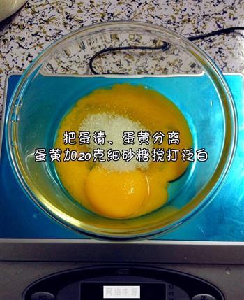 原味华夫饼怎么做，原味华夫饼怎么做好吃，原味华夫饼做法