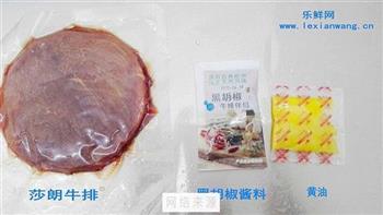 三分钟做出专业级牛排怎么做，三分钟做出专业级牛排怎么做好吃，三分钟做出专业级牛排做法