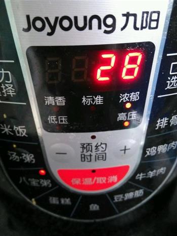 墨鱼汤怎么做，墨鱼汤怎么做好吃，墨鱼汤做法