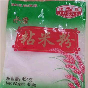 广式芋头糕怎么做，广式芋头糕怎么做好吃，广式芋头糕做法