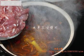 虫草花浸瘦肉怎么做，虫草花浸瘦肉怎么做好吃，虫草花浸瘦肉做法