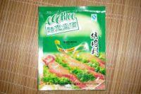 新奥尔良料烤土豆小肉怎么做，新奥尔良料烤土豆小肉怎么做好吃，新奥尔良料烤土豆小肉做法