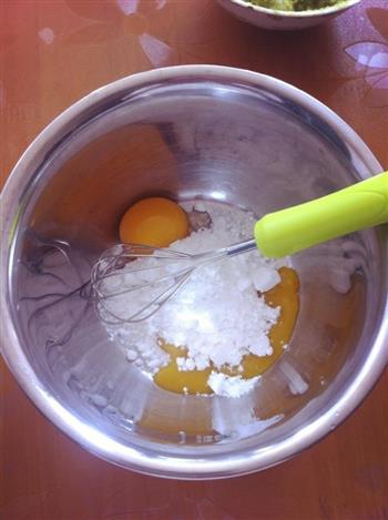 牛油果冰淇淋怎么做，牛油果冰淇淋怎么做好吃，牛油果冰淇淋做法