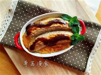 香蕉布丁-懒人版怎么做，香蕉布丁-懒人版怎么做好吃，香蕉布丁-懒人版做法