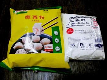 颜值爆表雪媚娘怎么做，颜值爆表雪媚娘怎么做好吃，颜值爆表雪媚娘做法