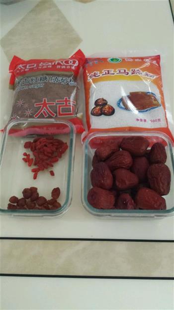 养颜红枣糕怎么做，养颜红枣糕怎么做好吃，养颜红枣糕做法