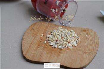 火龙果皮沙拉怎么做，火龙果皮沙拉怎么做好吃，火龙果皮沙拉做法